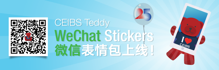 teddy-stickers930 (1)
